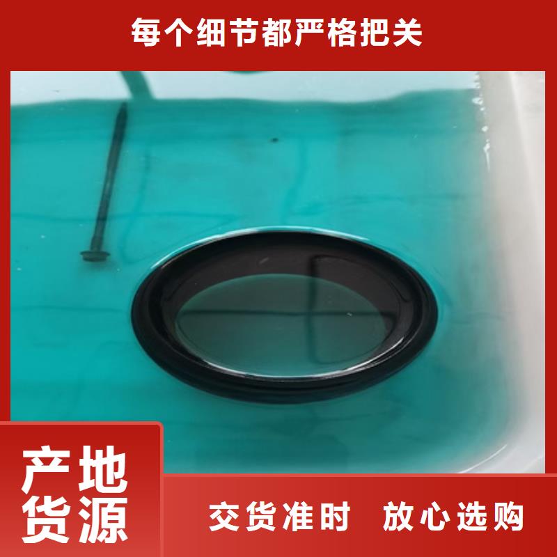可按需定做铁系磷化清洗剂的厂家