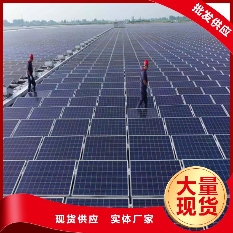 螺丝发黑剂-批发价格-优质货源