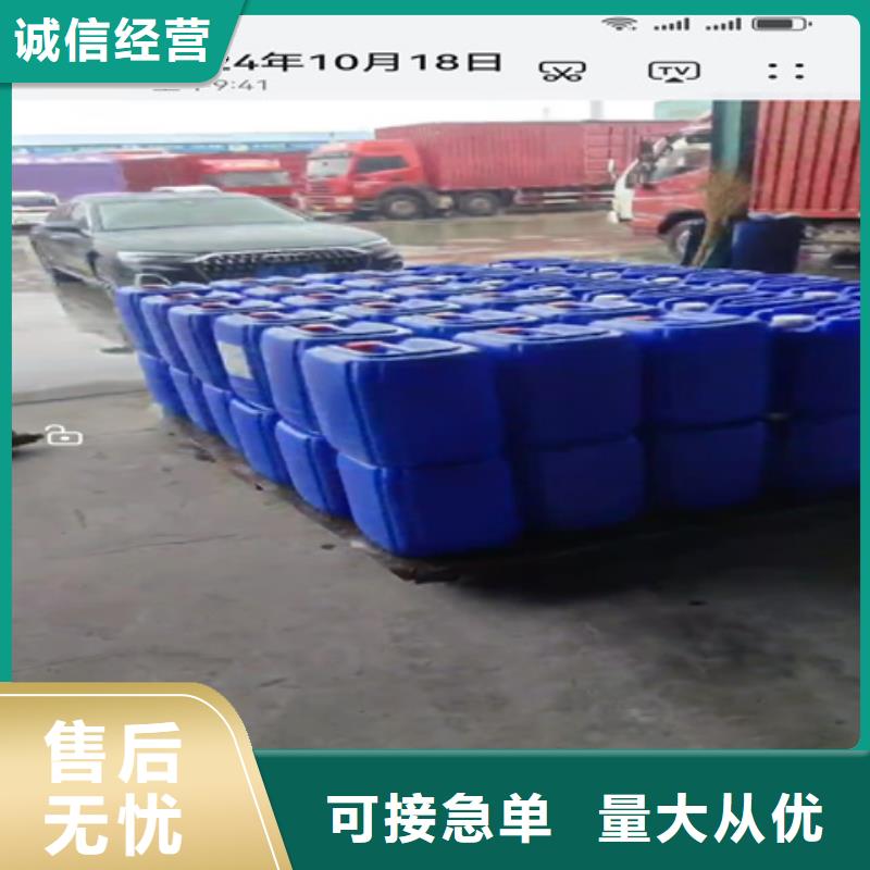 铁锈转化剂有效吗现货直供价格优