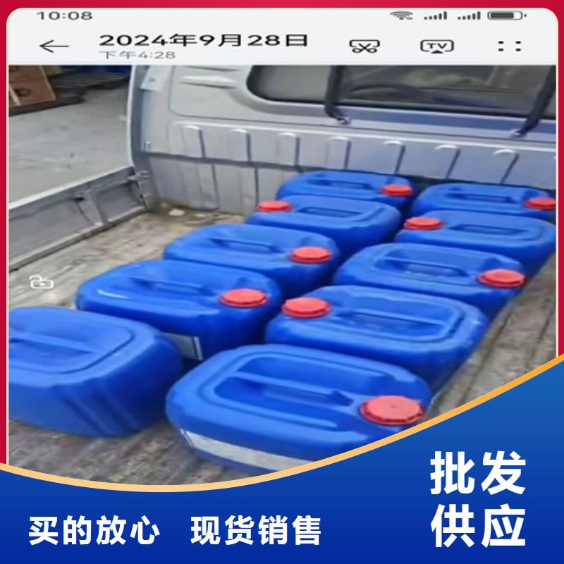 买水性防锈剂-现货充足有保障