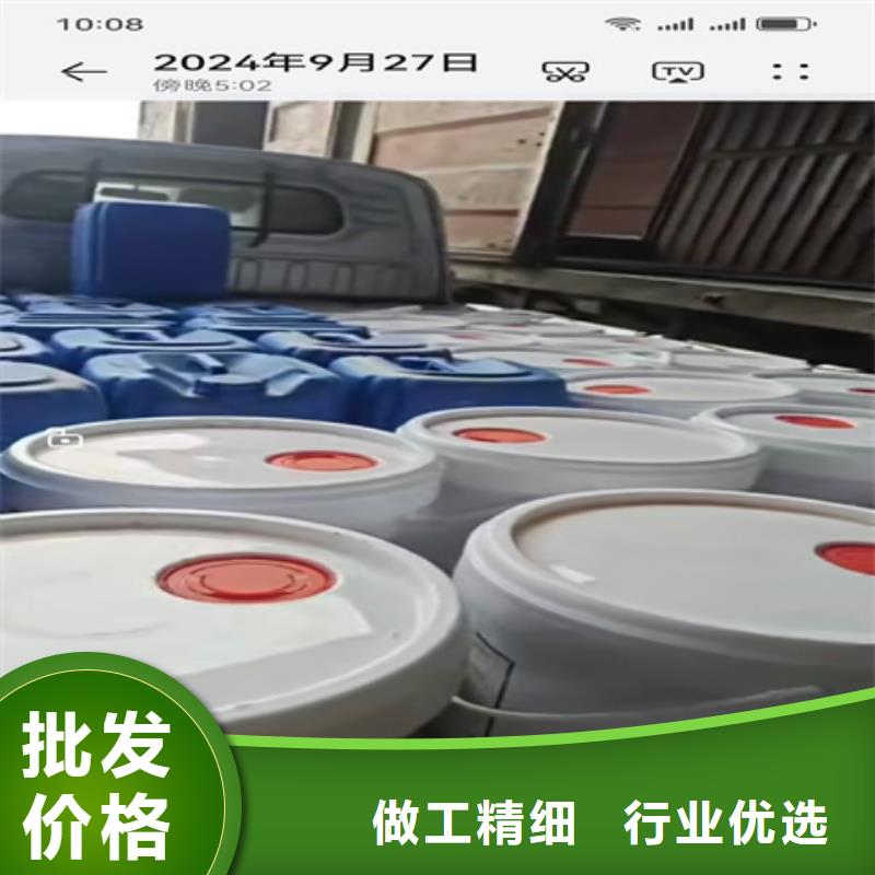 钢筋表面钝化剂-钢筋表面钝化剂厂家批发