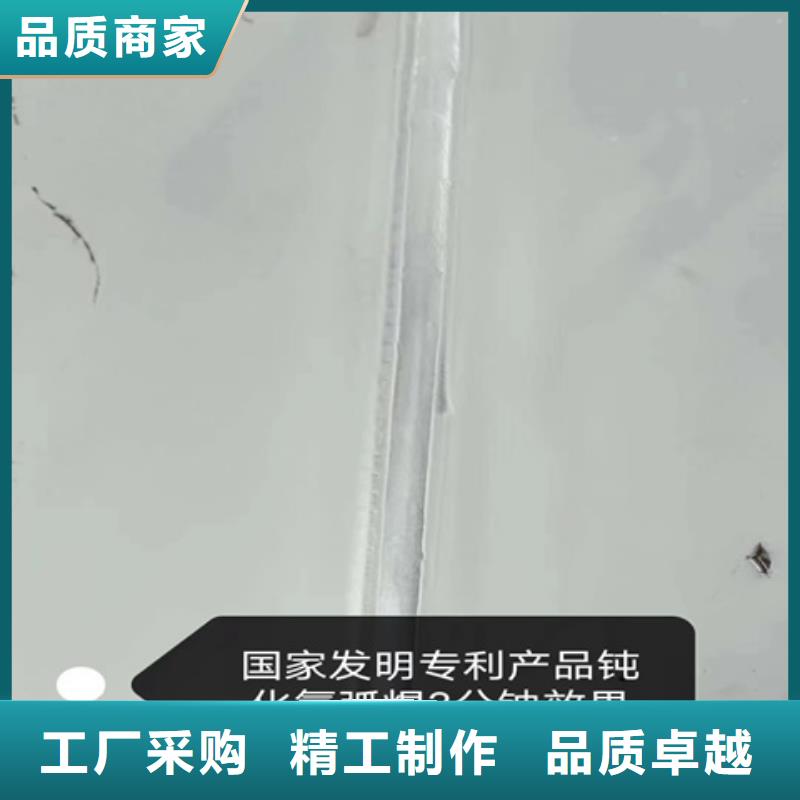 铸铁常温发黑剂、铸铁常温发黑剂价格