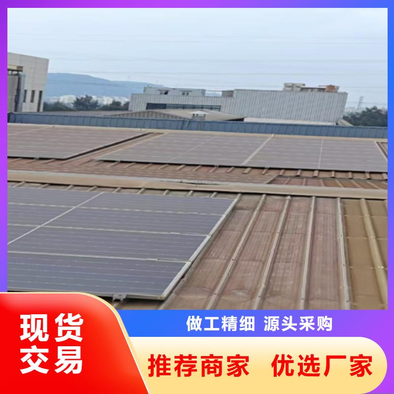 定制发黑剂的厂家