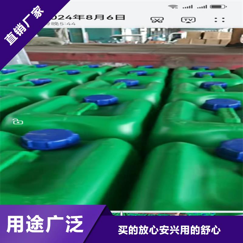 表调剂厂家好品质