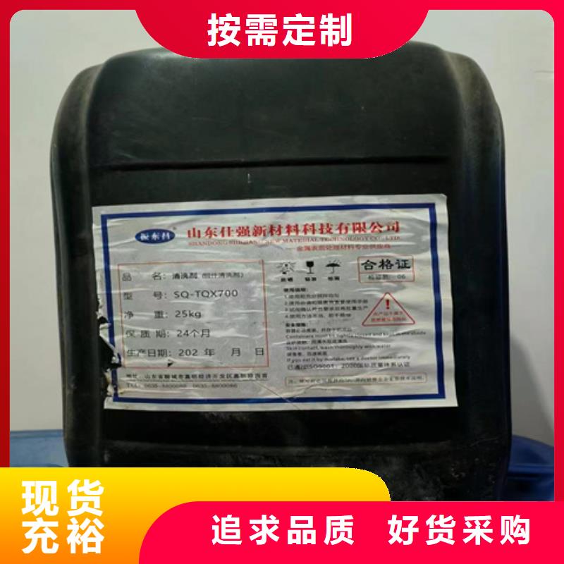 价格公道的铜件清洗抛光钝化厂家
