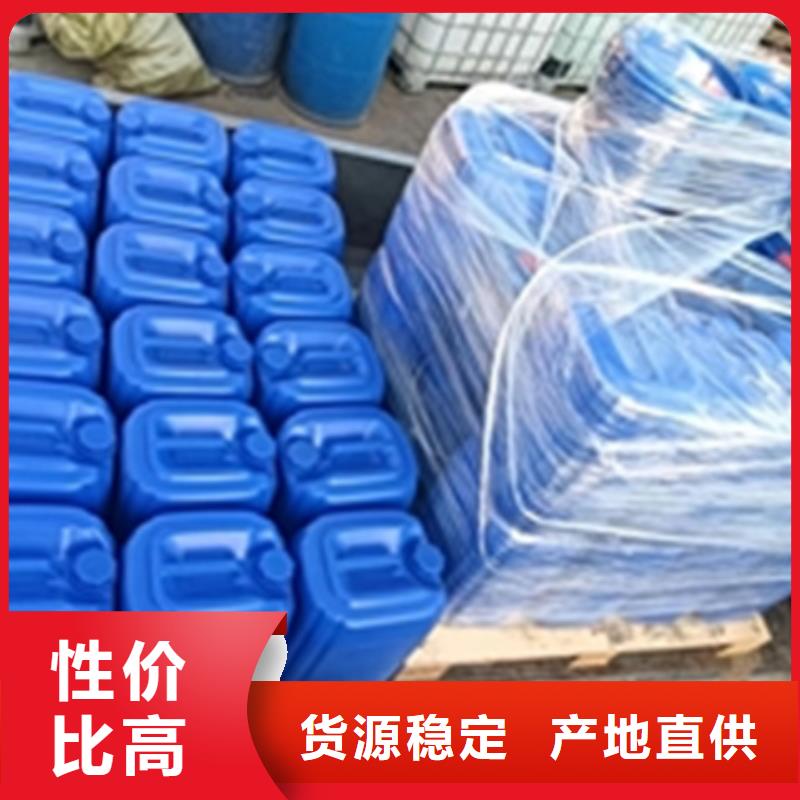 除锈剂可零售