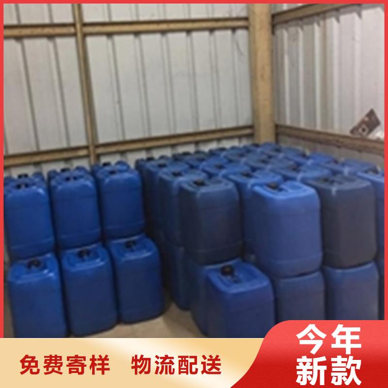 买有除锈剂吗必看-高性价比