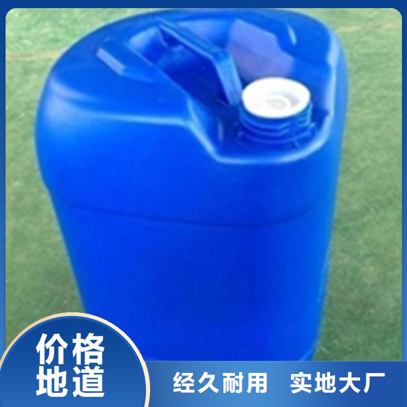 除锈剂哪个牌子好用-点击咨询