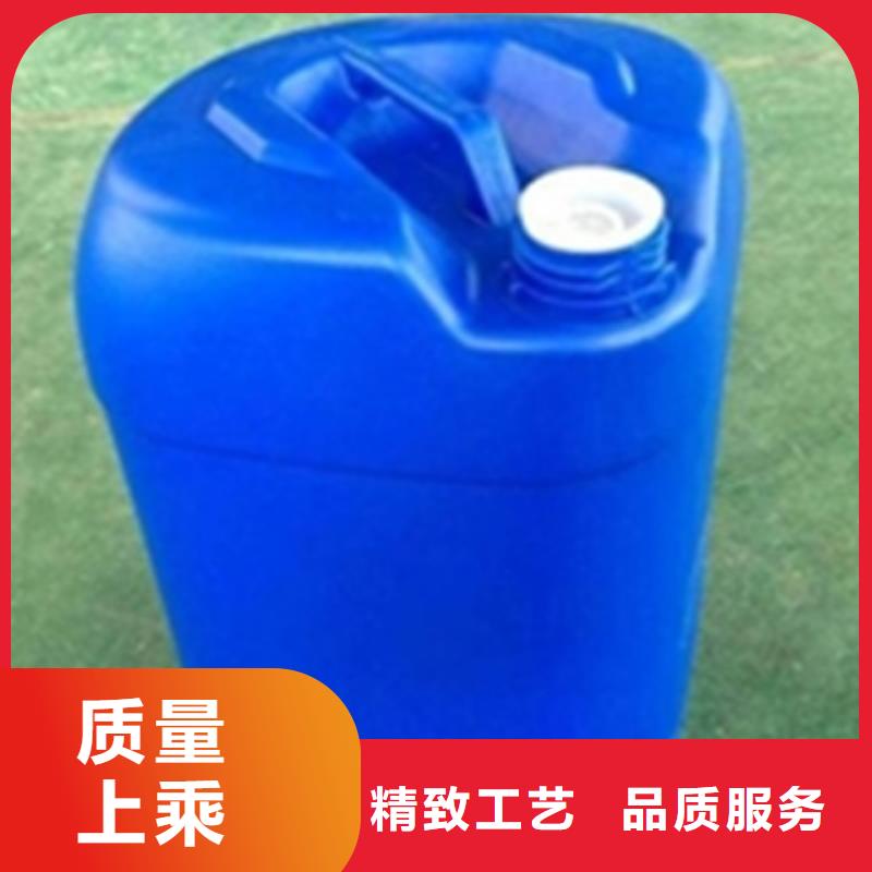 金属除油除锈出厂价