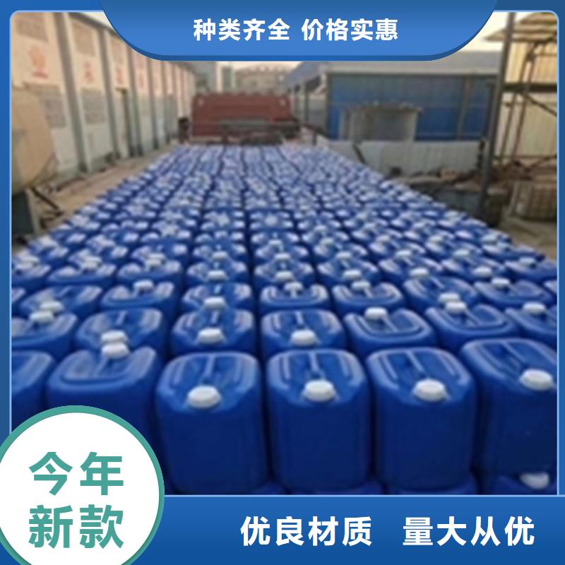 除锈剂的除锈剂正规生产厂家