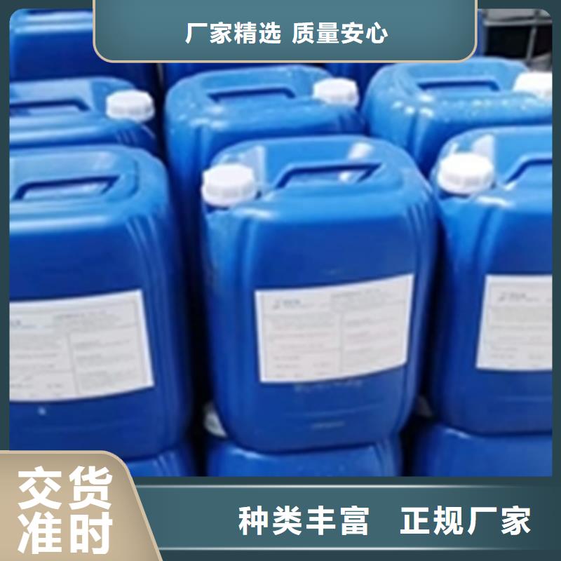 质量可靠的除油除锈二合一供货商