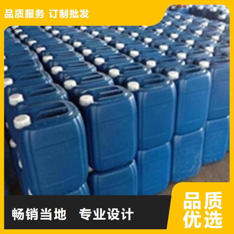 除锈剂的价钱大品牌品质优