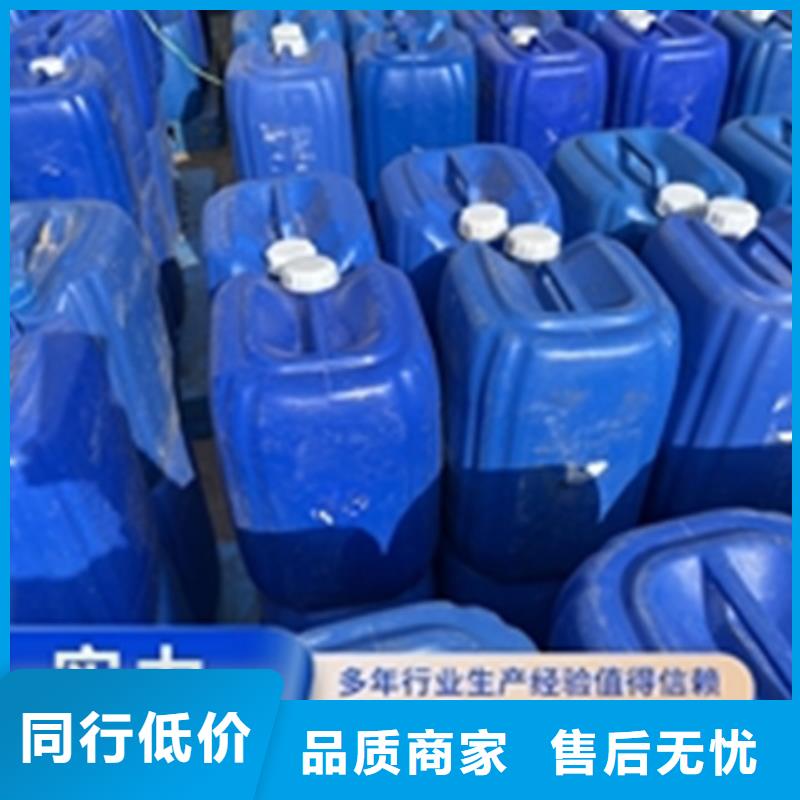 除锈剂酸洗效果好吗订购