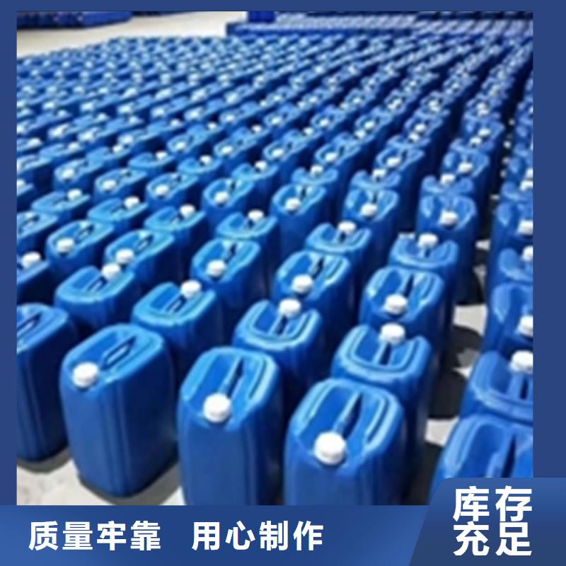 #除油粉的#厂家直销