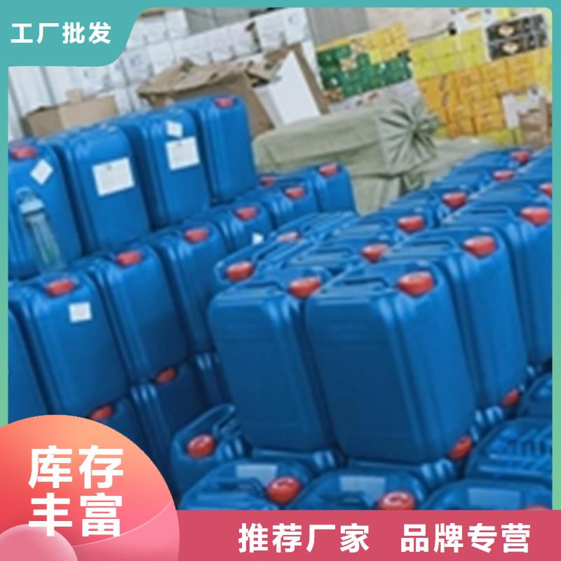 环保发黑厂家图片