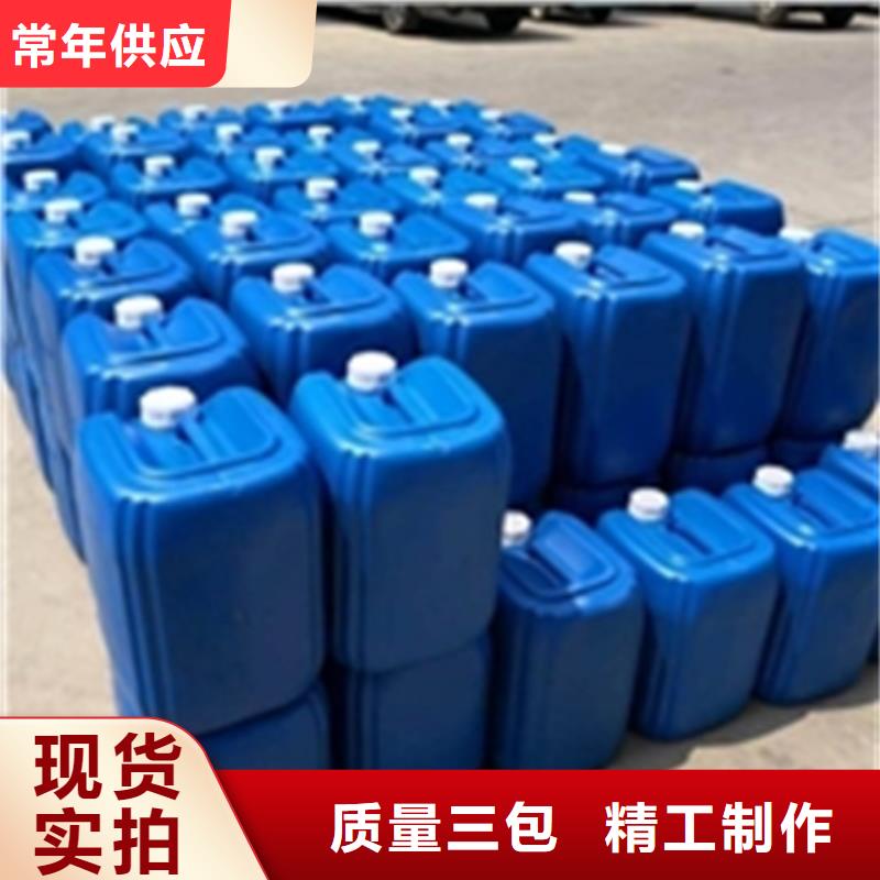 铁锈转化剂自喷欢迎询价