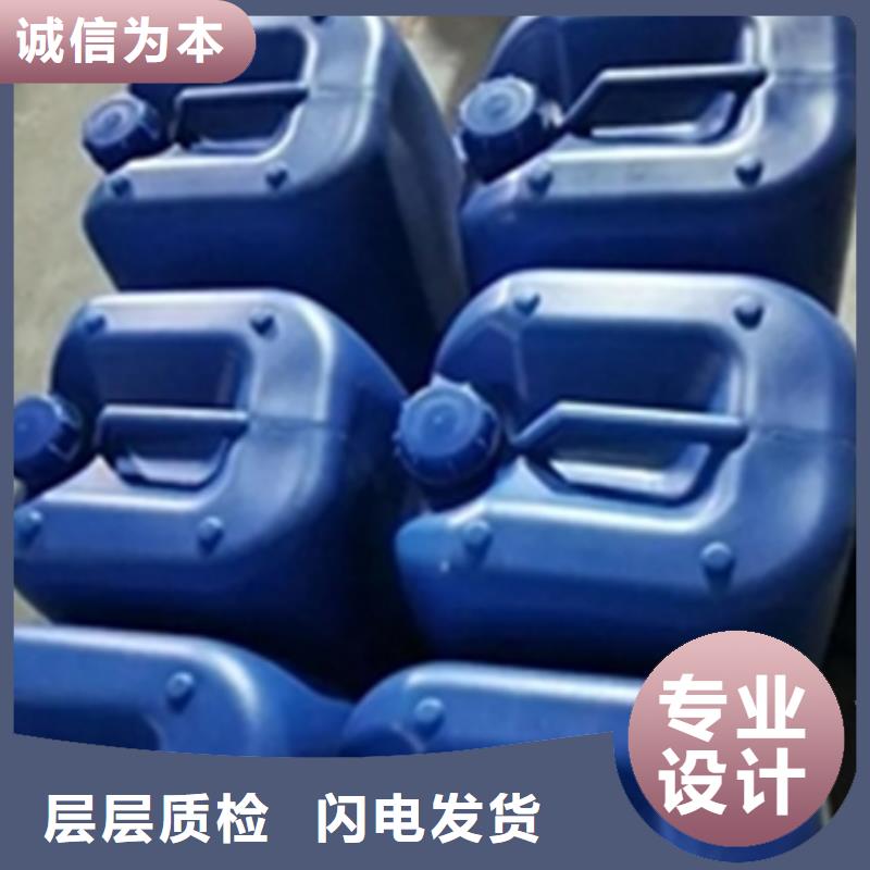 除锈剂金属制作厂家