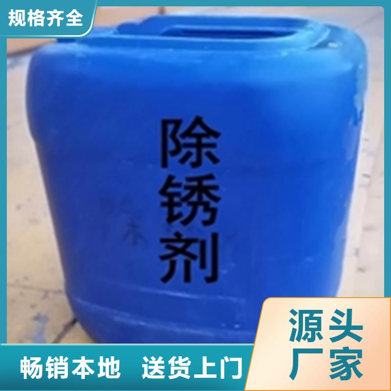 脱水防锈油SQ-TSY3003、脱水防锈油SQ-TSY3003生产厂家-值得信赖