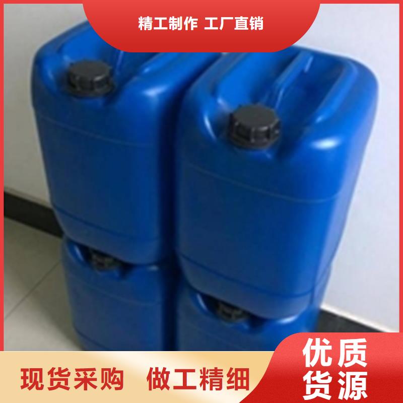 找环保除锈剂厂家-现货充足有保障