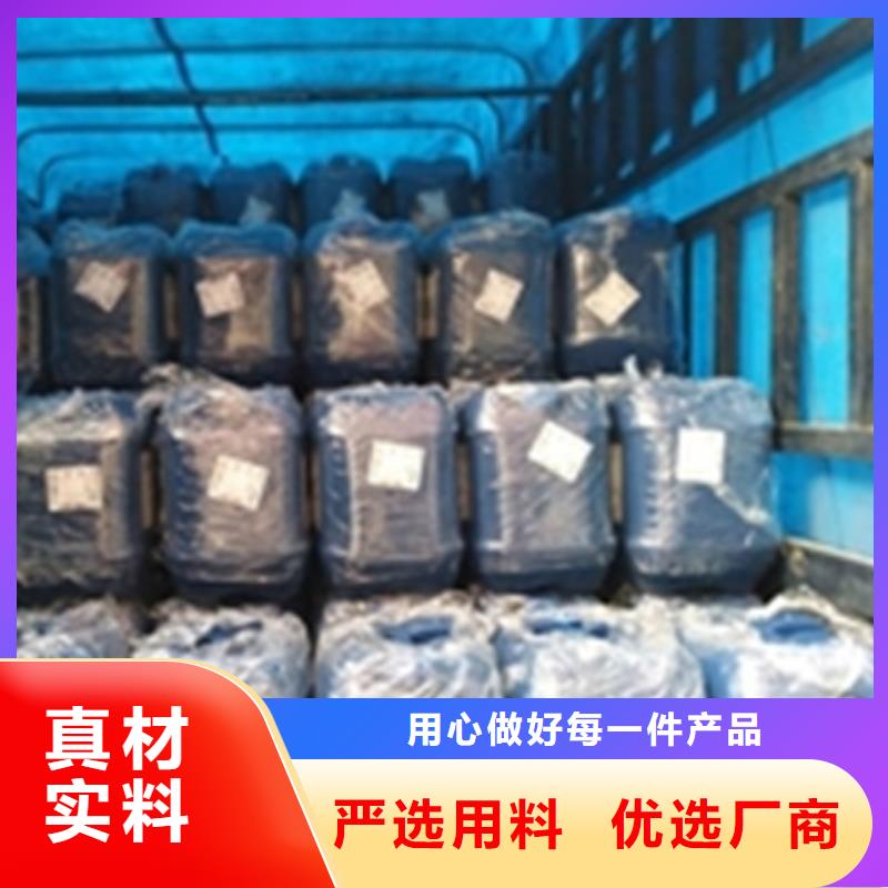 电解除油剂品牌企业