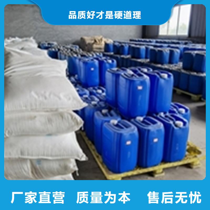 规格齐全的多功能除锈剂供货商