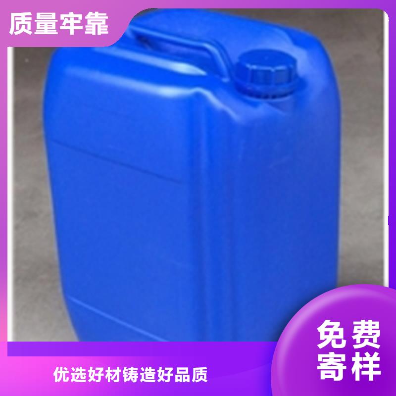 优质酸洗多少钱一吨