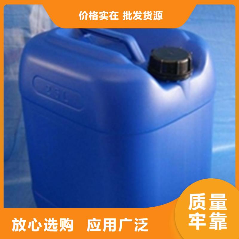有现货的脱漆剂厂家直脱漆剂厂家直销供货商