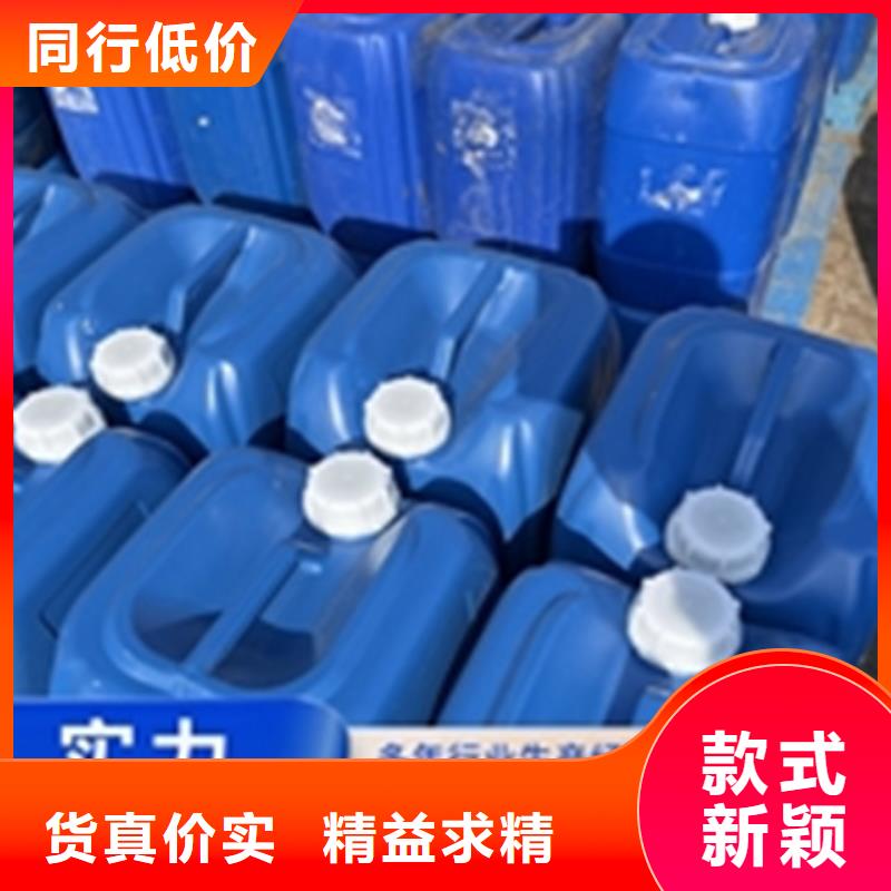 喷淋除油剂供货稳定