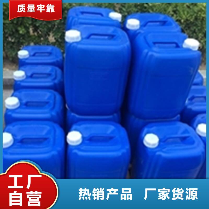 供应除锈剂一喷净铁锈去除剂