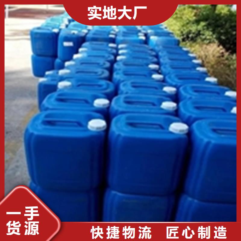 金属除油除锈出厂价