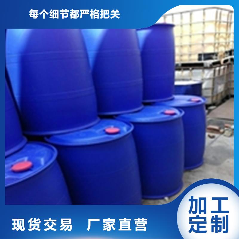 除锈除油剂配方分析-除锈除油剂配方分析发货快