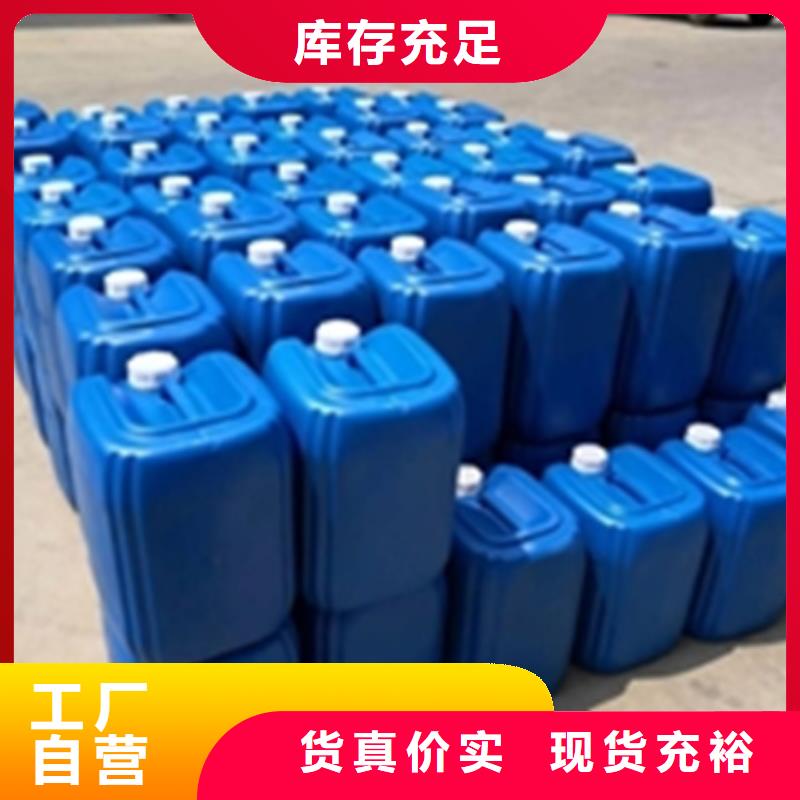 采购脱塑剂和脱漆剂区别认准除油除锈剂厂家有限公司