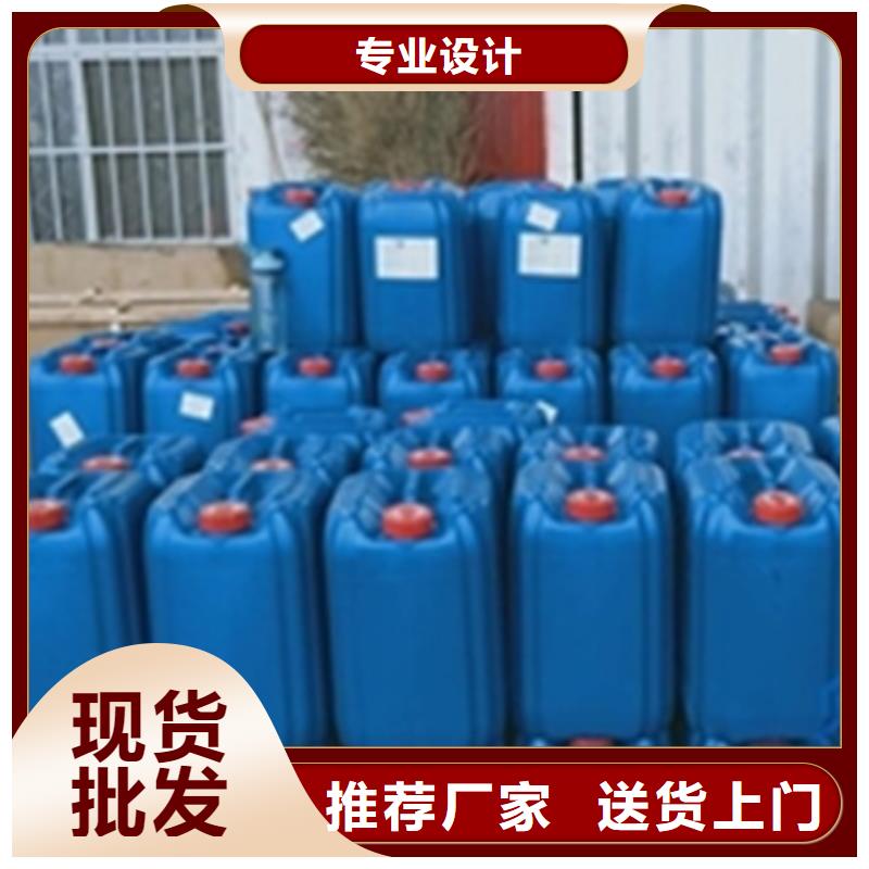口碑好的铁锈转化固化剂销售厂家