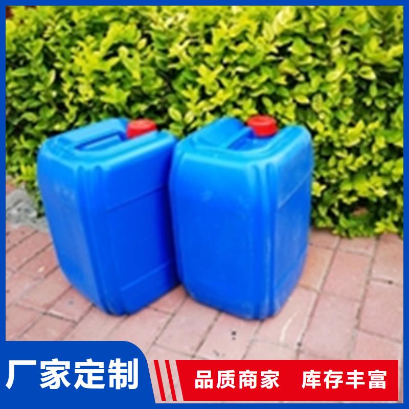 靠谱的除锈润滑剂怎么去除基地