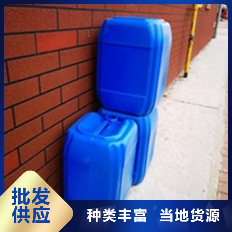 金属清洗剂的厂家-金属清洗剂的厂家质量有保障