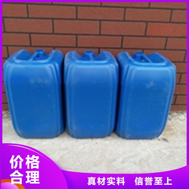 封闭剂SQ-FB100批发价格