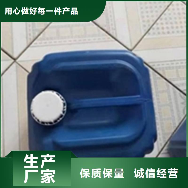 除锈剂的价钱大品牌品质优