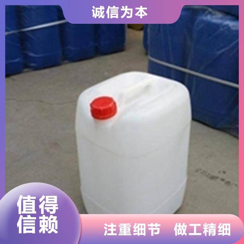 工业 除油剂厂家直销-除油除锈剂厂家有限公司