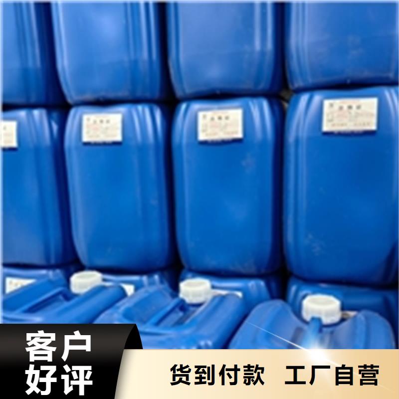 铁锈转化剂哪里有卖全国送货上门