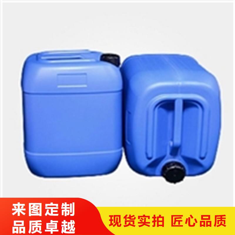 不锈钢除蜡清洗剂_不锈钢除蜡清洗剂厂家