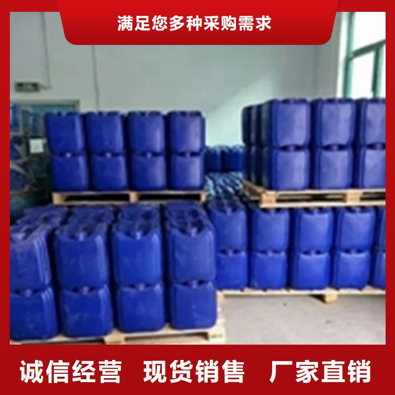 除油除锈液成分厂家-价格实惠