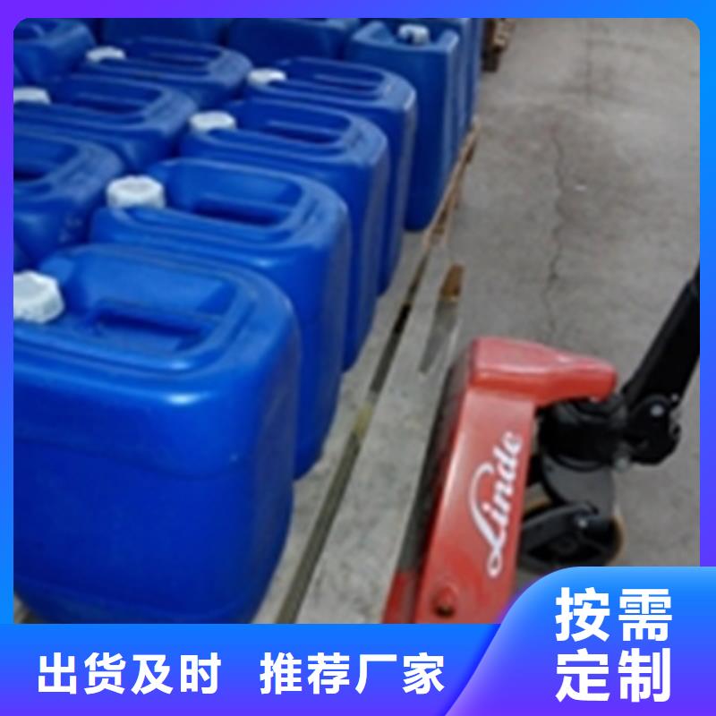 性价比高的除塑剂厂家