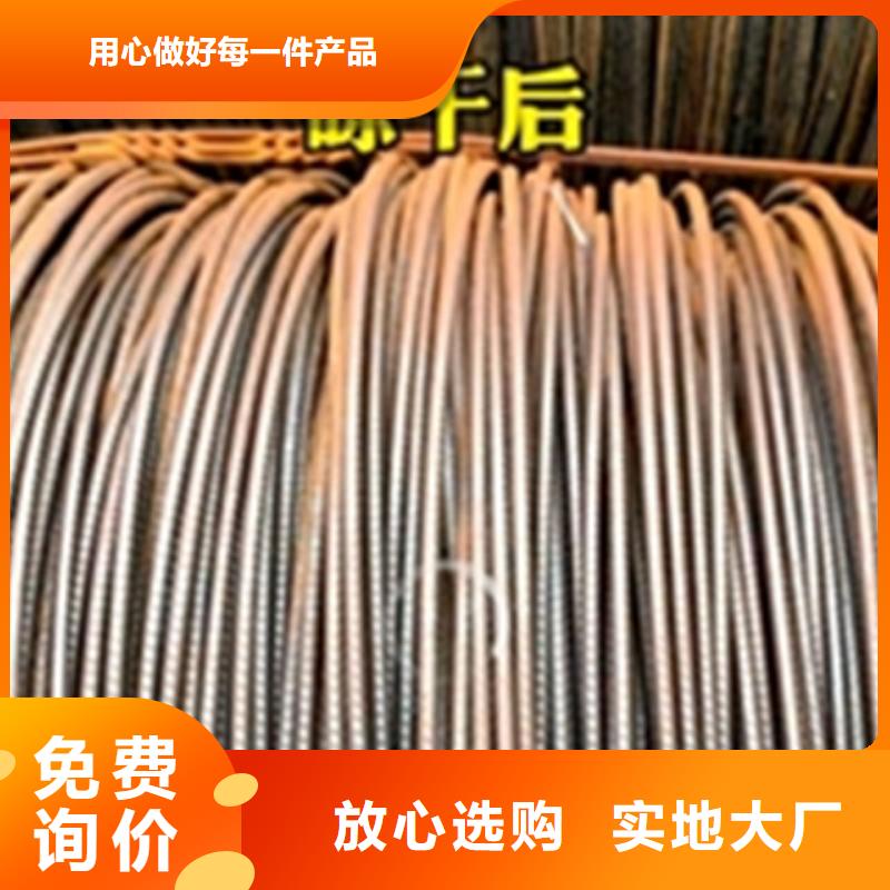 中性除锈剂制作方法品牌-报价_除油除锈剂厂家有限公司