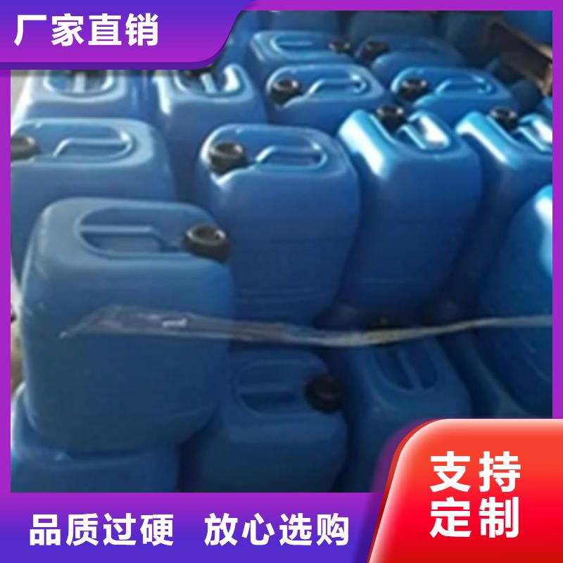 除锈剂的价钱大品牌品质优