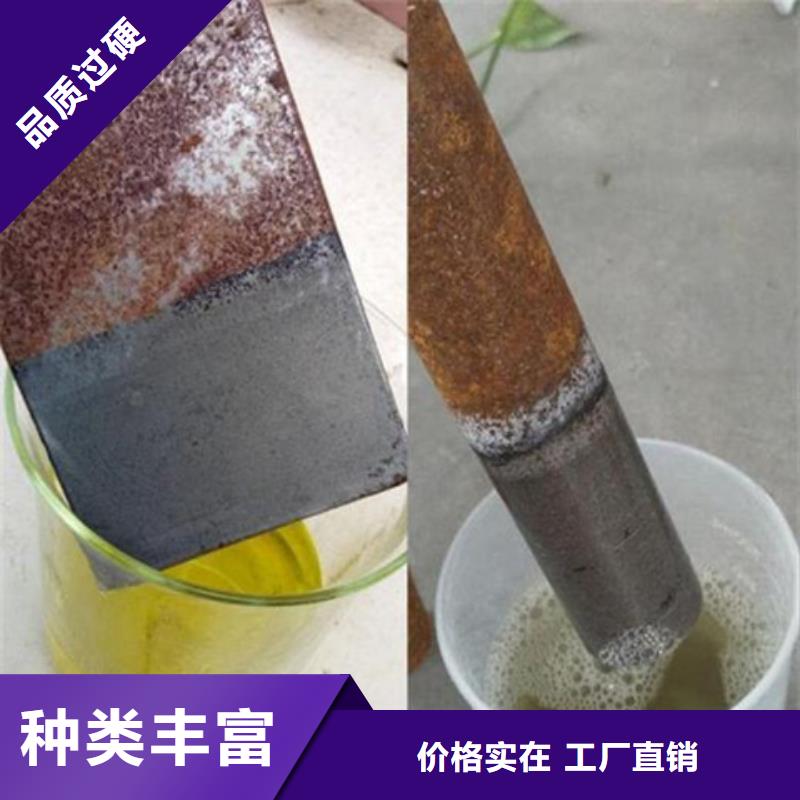 口碑好的铝材清洗剂经销商