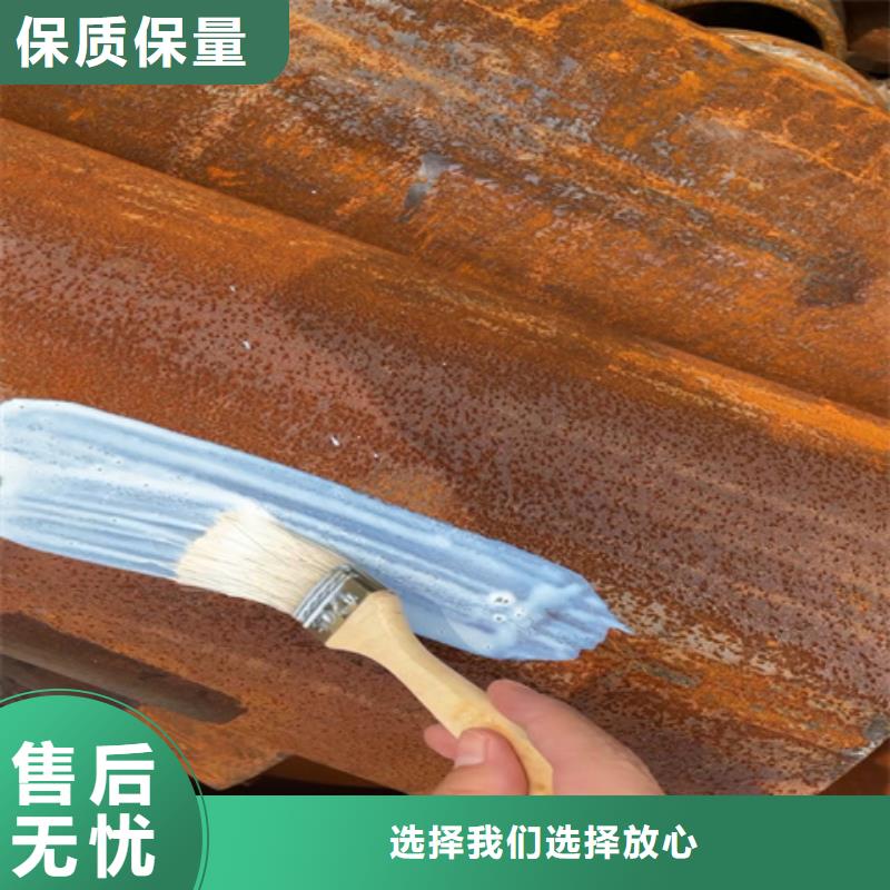 专业生产制造96除锈剂公司