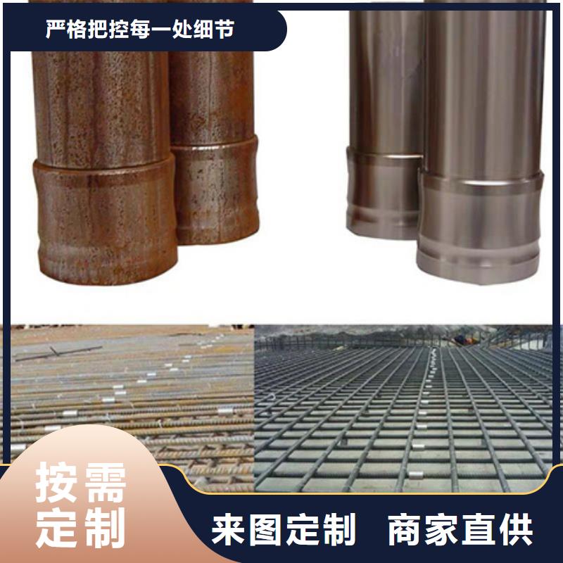 除锈剂除锈时间-除锈剂除锈时间高性价比