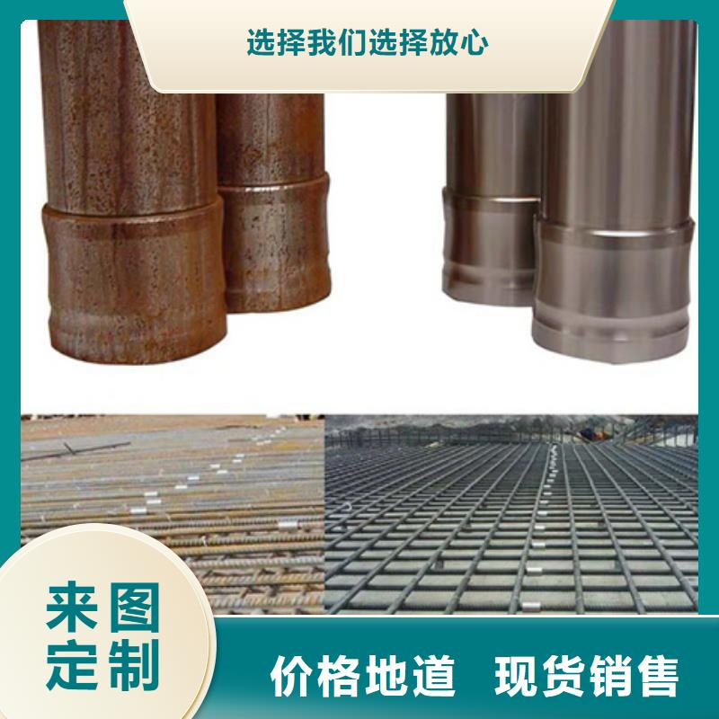 优惠的去油漆清洗剂批发商
