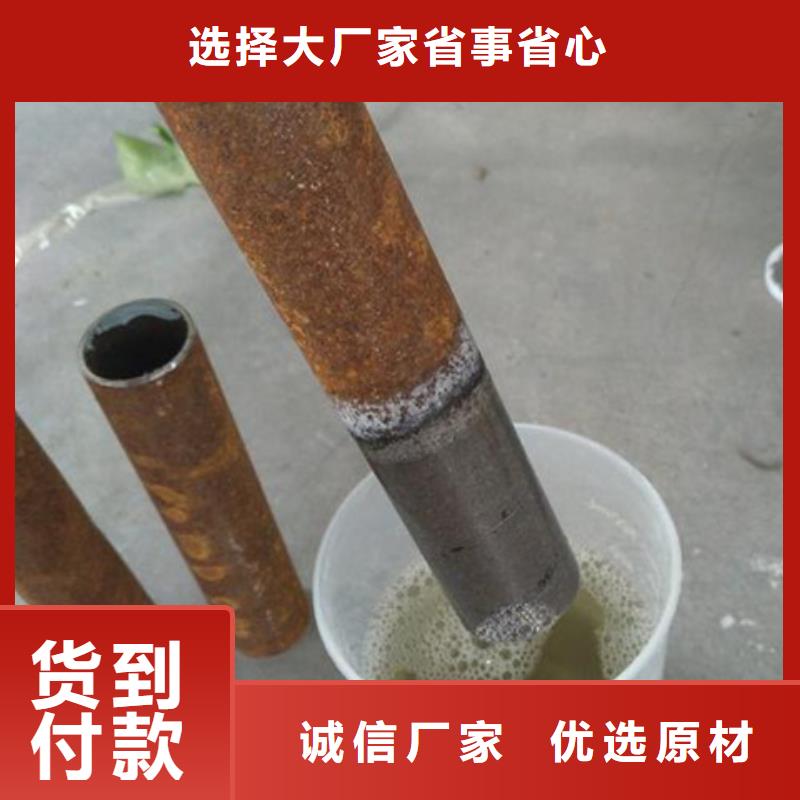 大规模脱脂粉厂家