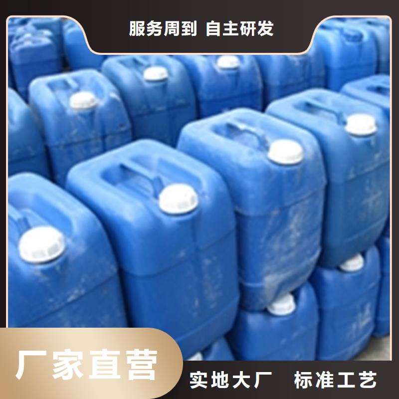 铁锈水性转化剂适用范围